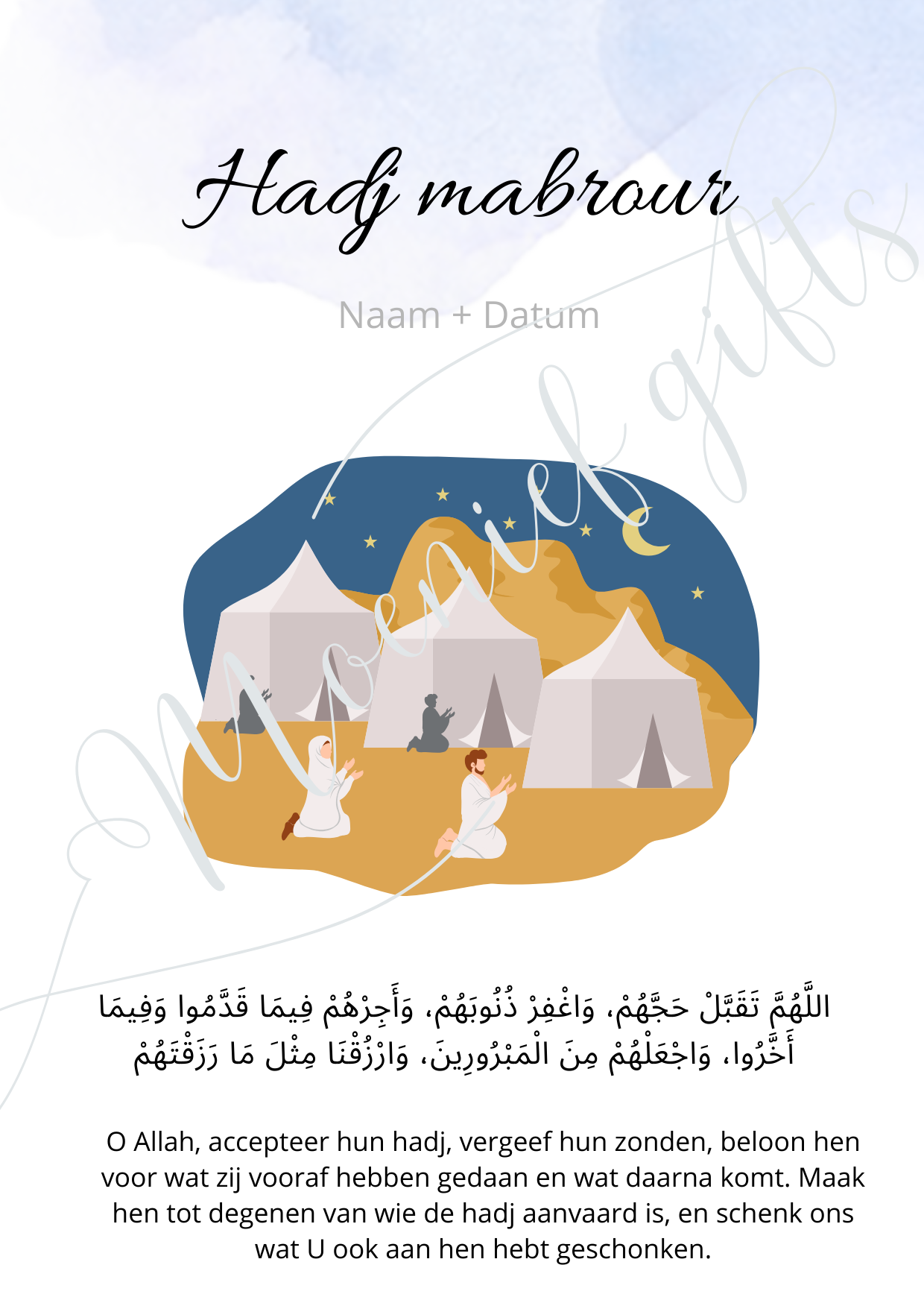 Umrah en Hadj tafelkaarten