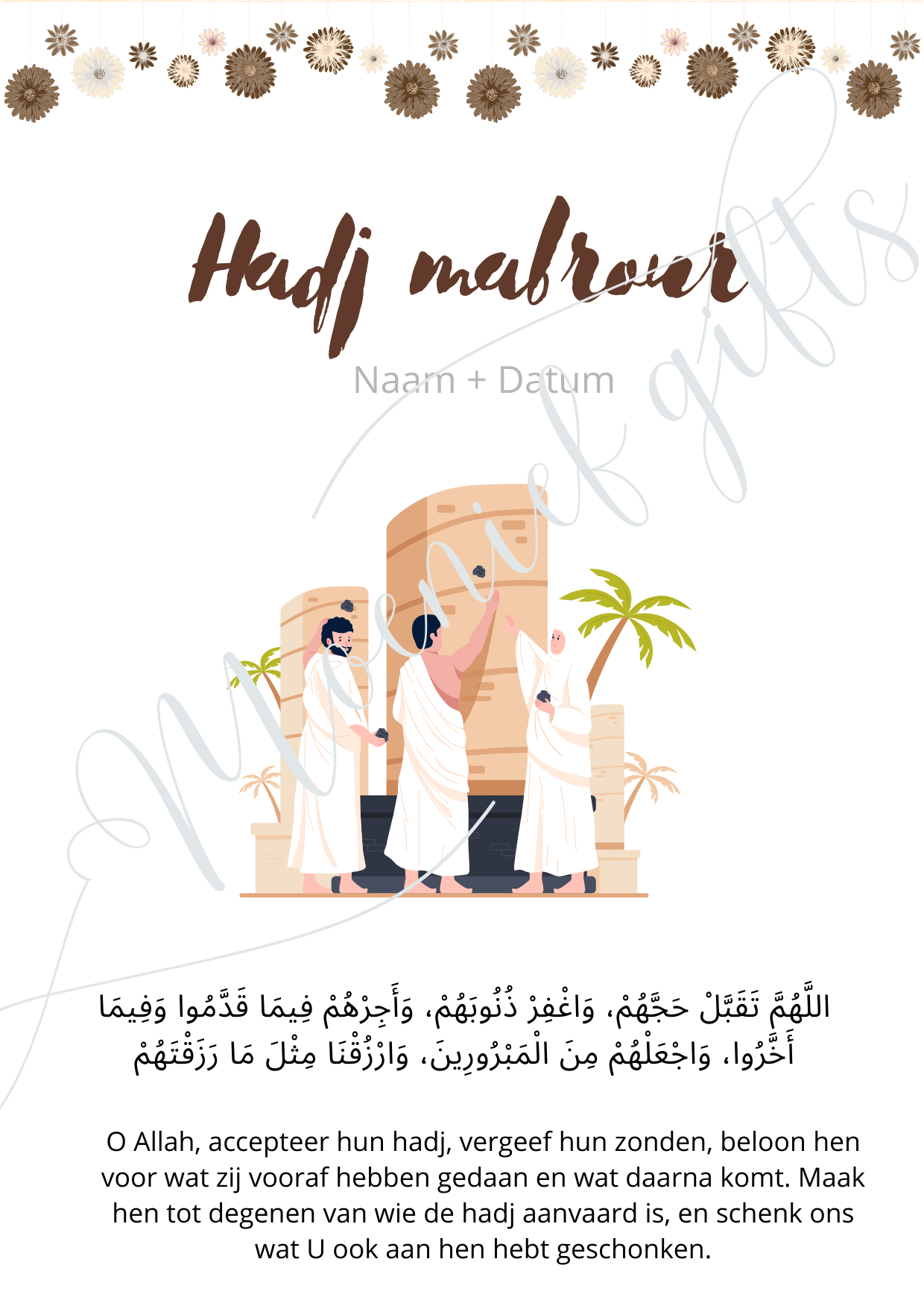 Umrah en Hadj tafelkaarten