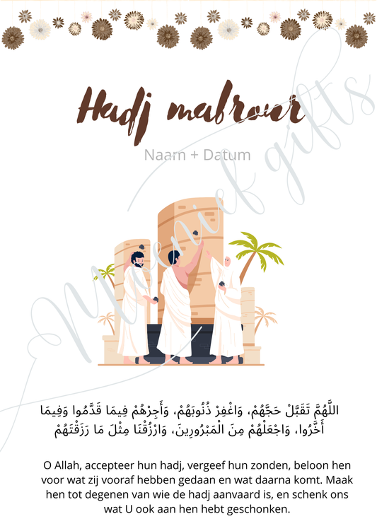 Hajj mabrour table card
