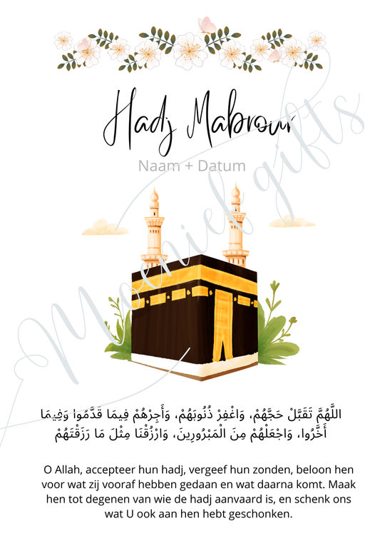 Hajj mabrour table card