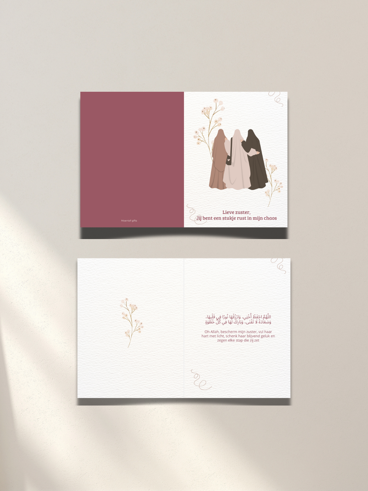 Wenskaart Lieve zuster