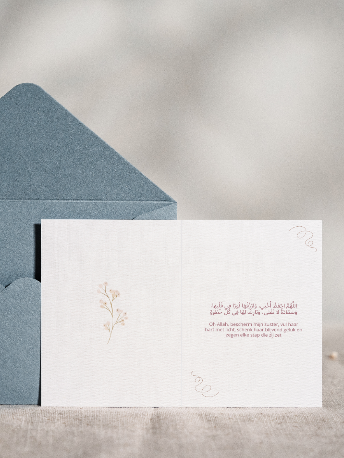 Wenskaart Lieve zuster