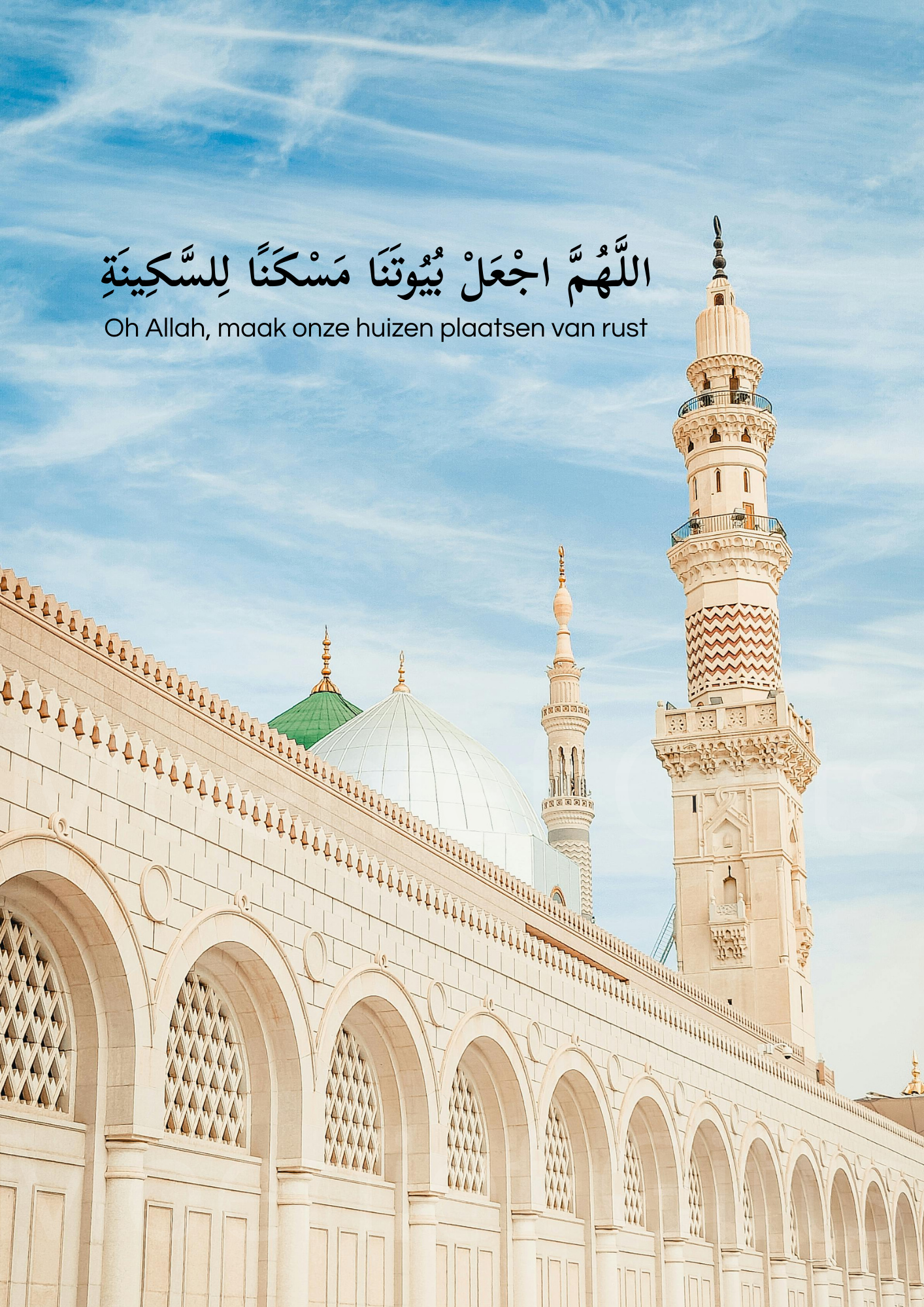 Wandfoto Masjied Nabawi