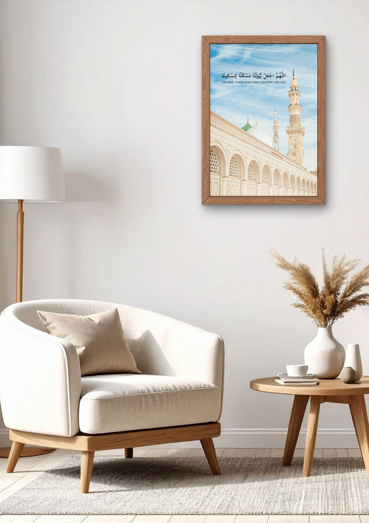 Wandfoto Masjied Nabawi