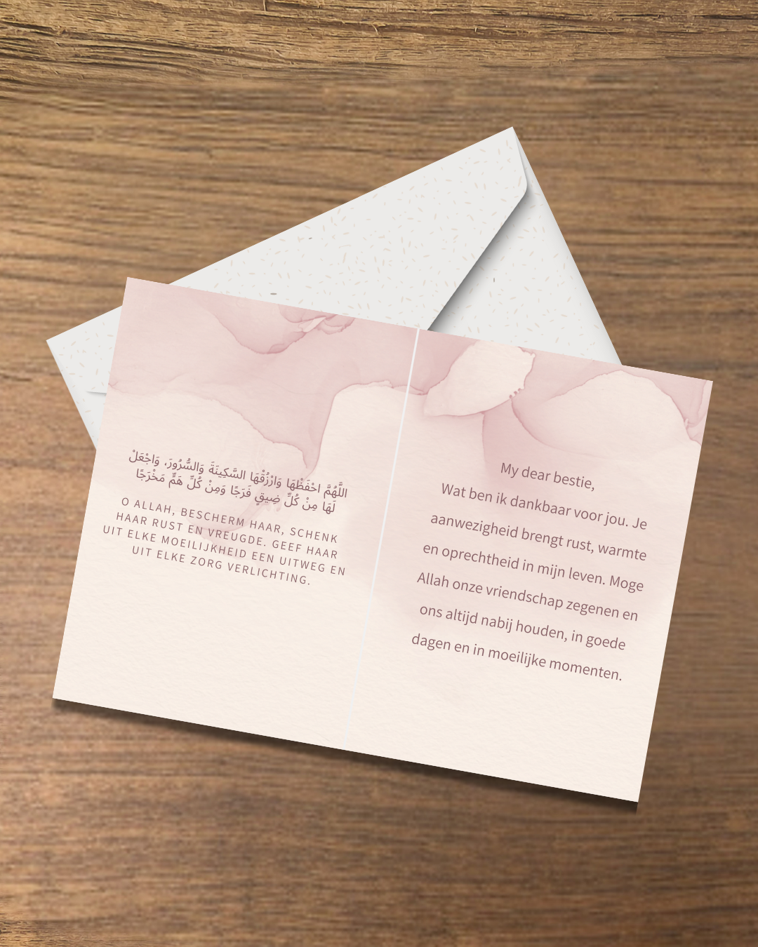 Wenskaart My sister from another mister