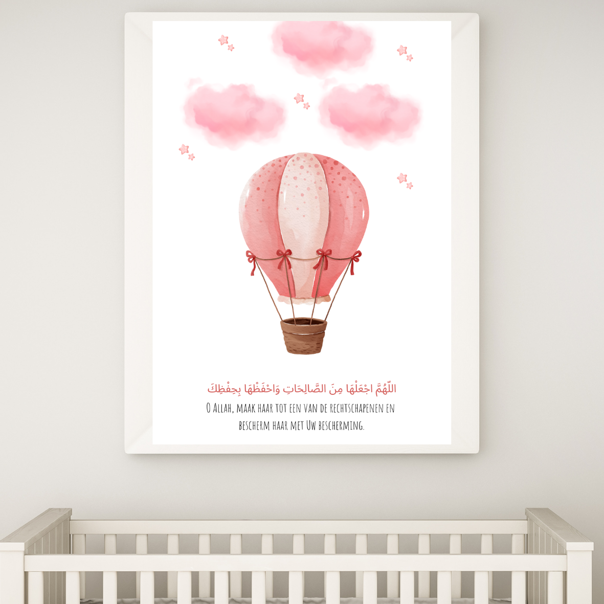 Sticker baby Romaysa