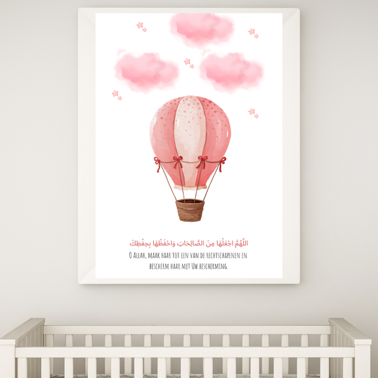 Sticker baby Romaysa