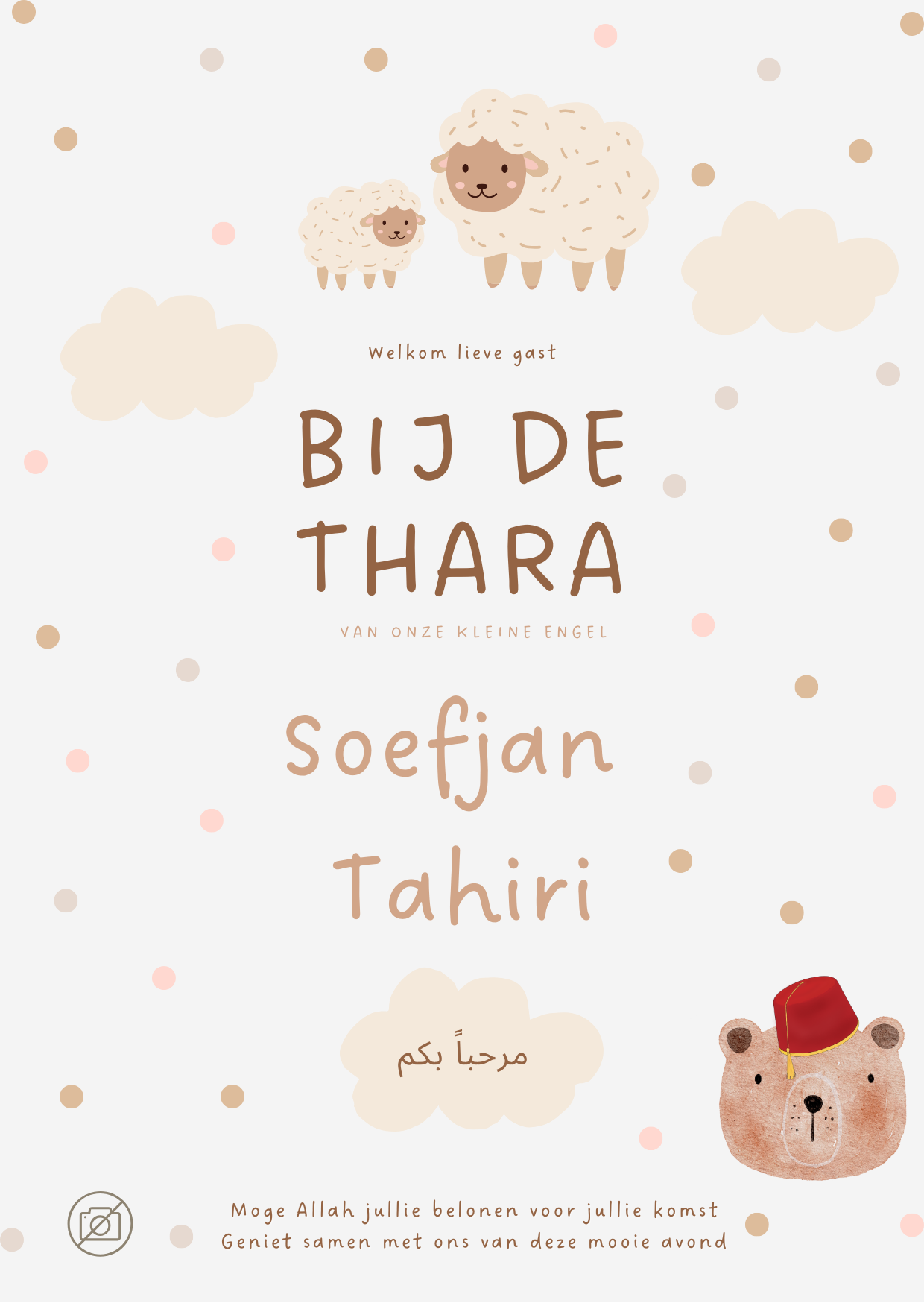 Thara en Aqieqah tafelkaarten