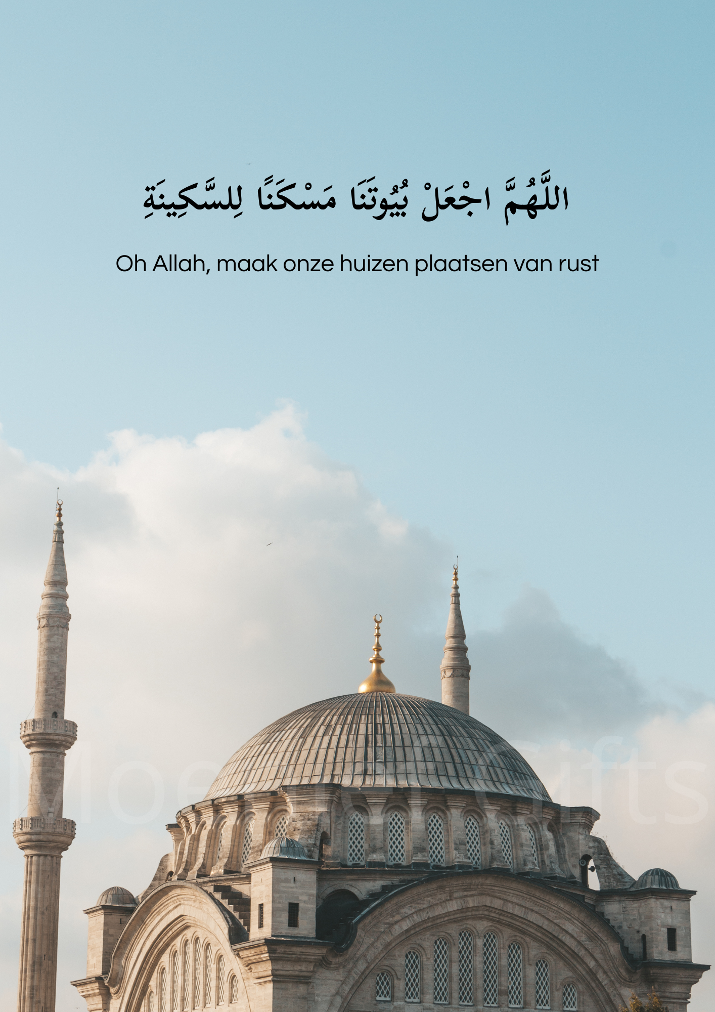 Wandfoto Turkse moskee