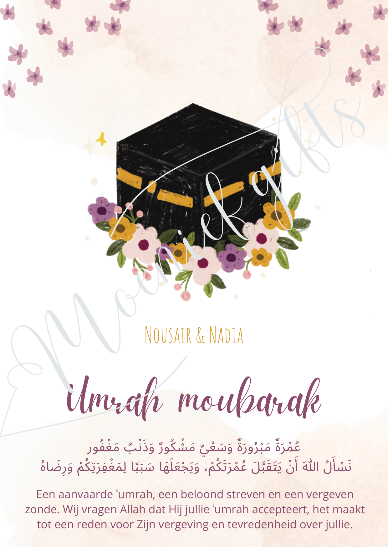 Umrah en Hadj tafelkaarten