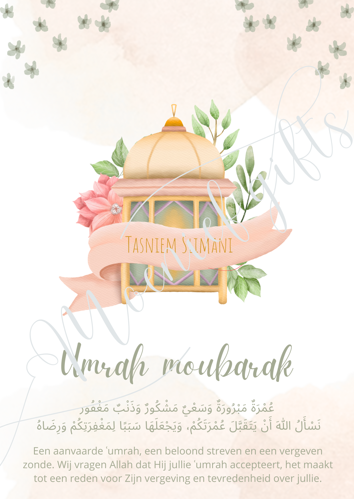 Umrah en Hadj tafelkaarten