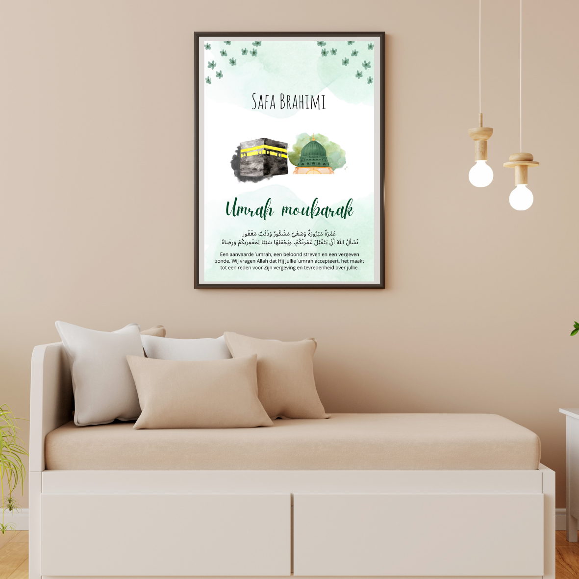 Umrah mubarak table card