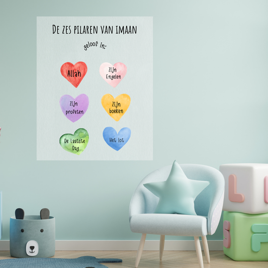 Sticker zes pilaren van imaan