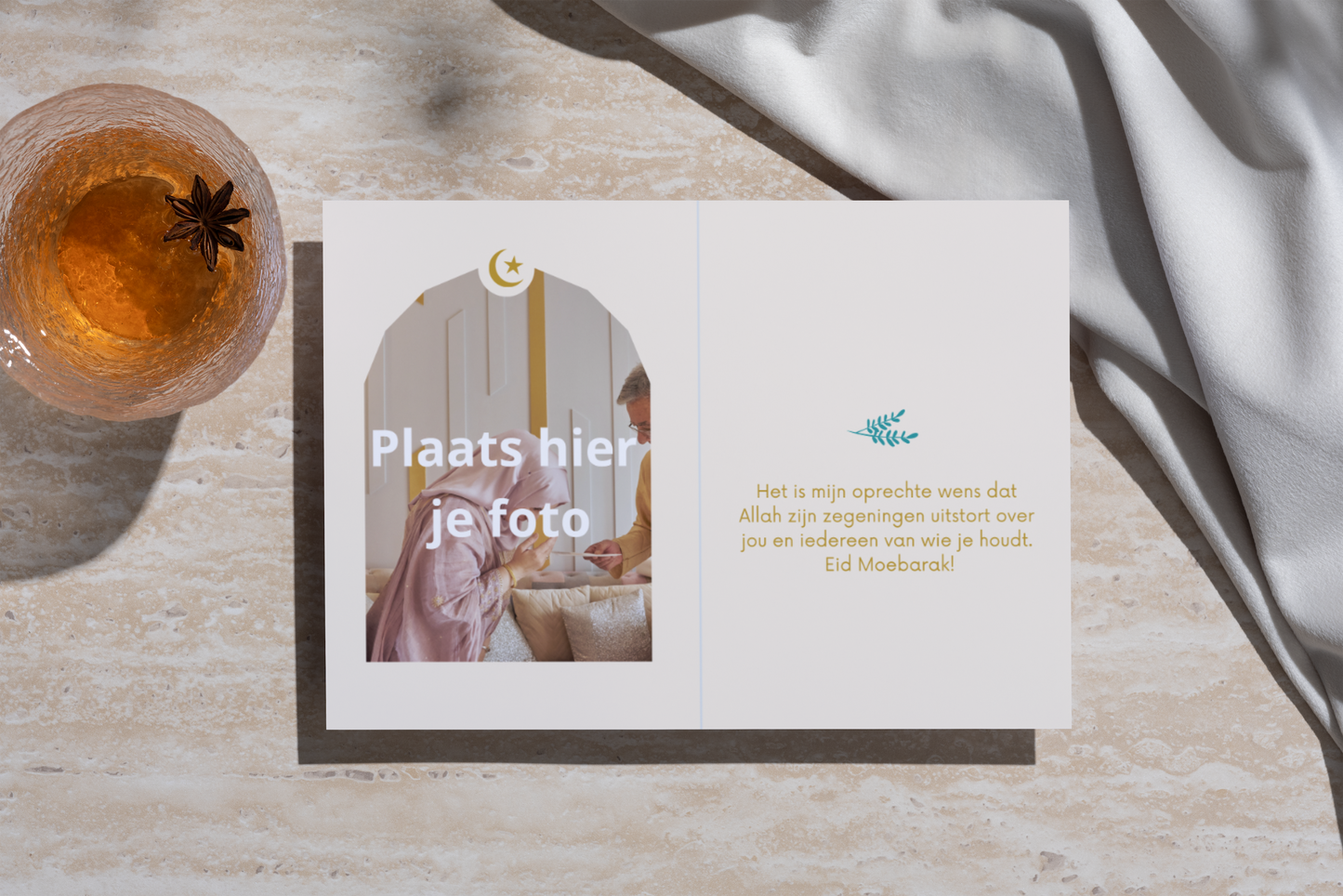Eid moebarak wenskaart