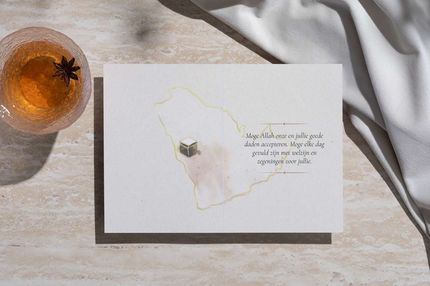 Eid moebarak wenskaart