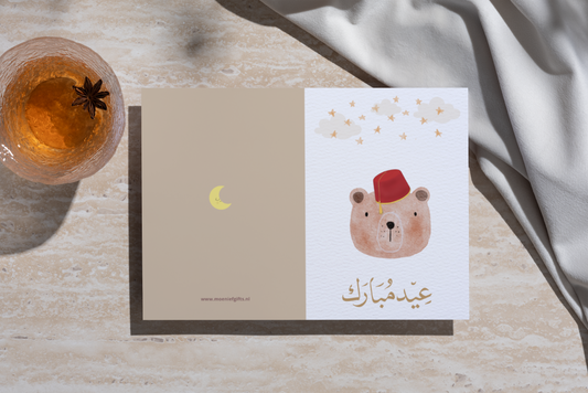 Eid moebarak wenskaart