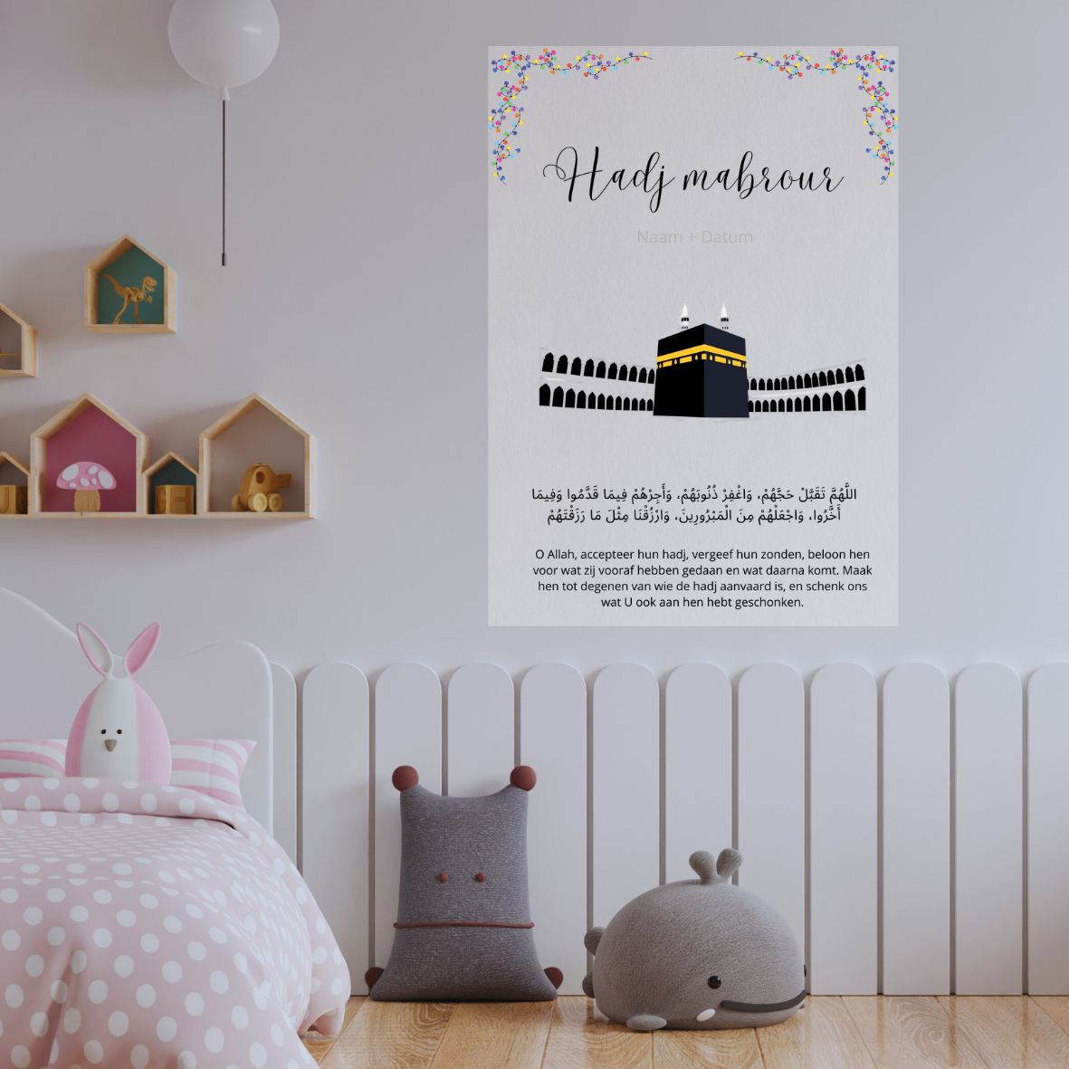 Hajj mabrour table card