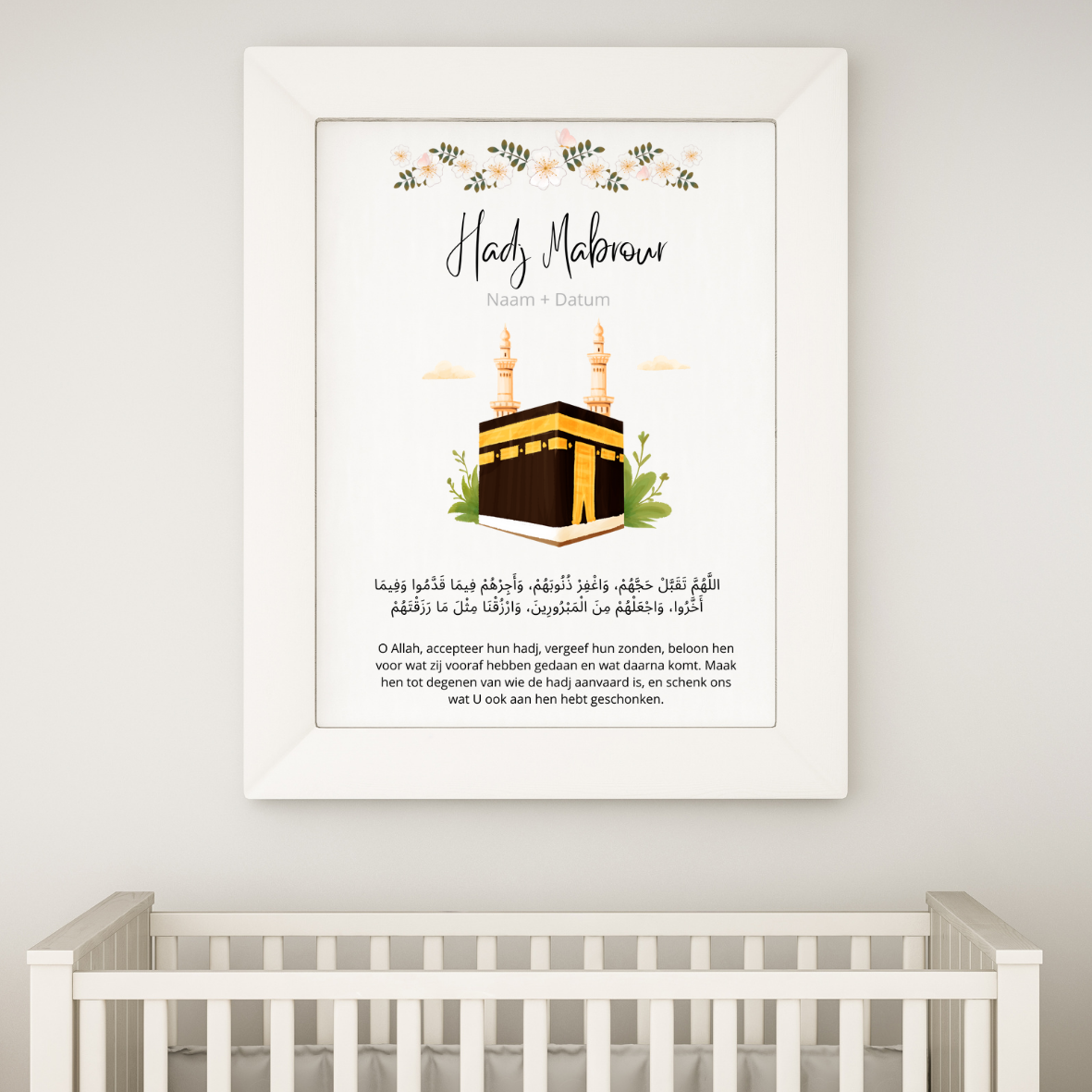 Hajj mabrour table card