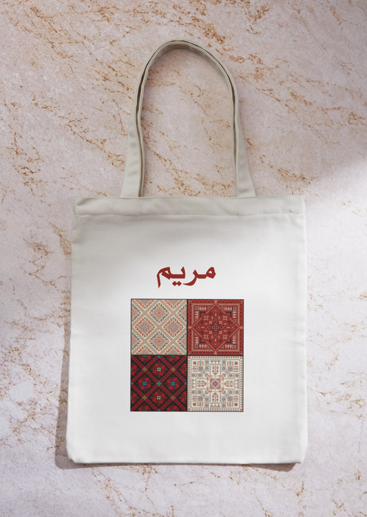Tote bag Palestina